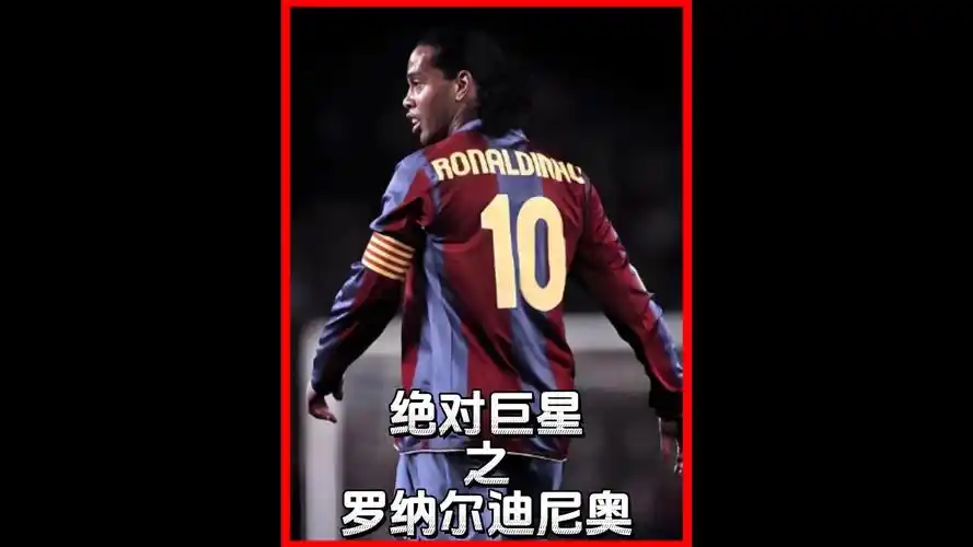 当然