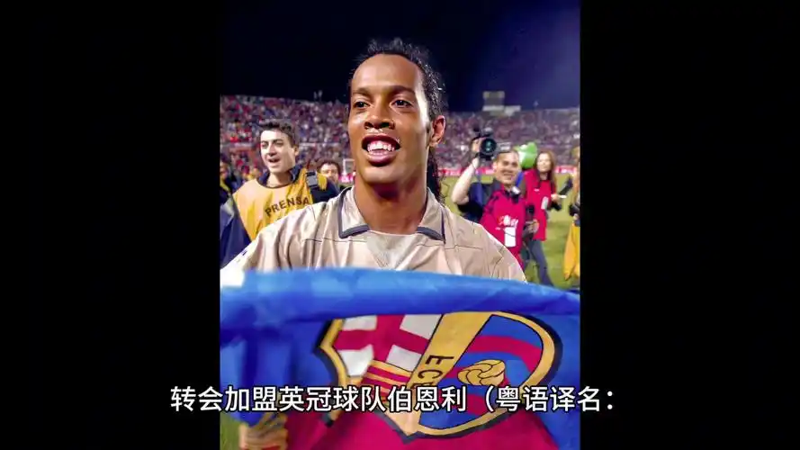 力和毅力